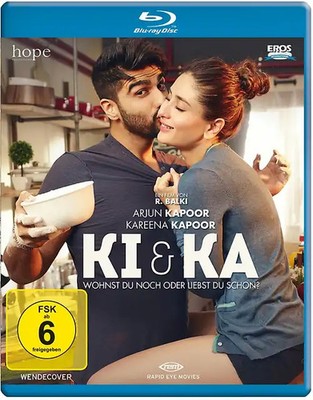 Ki & Ka - Wohnst du noch oder liebst du schon?