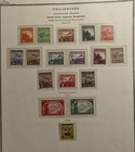 Philippines 1943-44 Japanese Occ. wmk and unwmk, Mint & Used, VF — photo 6