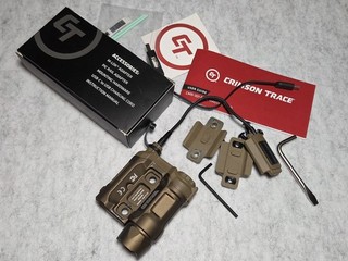 Crimson Trace CMR 301 Rail Master Pro W/ Green Laser White Light