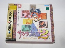 Sakura Wars Taisen 2 limited slipcase Sega Saturn Japan import reg US Seller