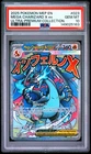 Mega Charizard X EX 023 Ultra Premium Collection Pokemon PSA 10