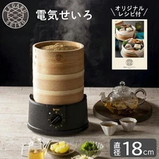 MK Seiko Electric Bamboo Steamer EM-185K 18cm Food Cooker Made in Japan NEW