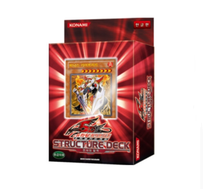 yugioh warrior's strike structure deck YUGIOH CARDS Structure Deck 