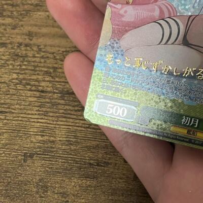 楽族セット② ランウォーク ラギッド CC メンズ 2E （フラットシューズ