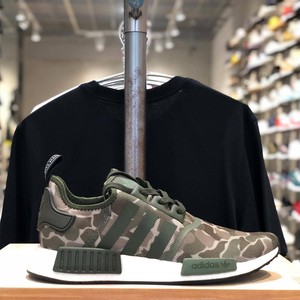 adidas nmd r1 duck camo sesame