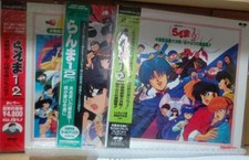Laserdisc theatrical version Ranma 1/2 bulk sale Anime Comic Rumiko Takahashi