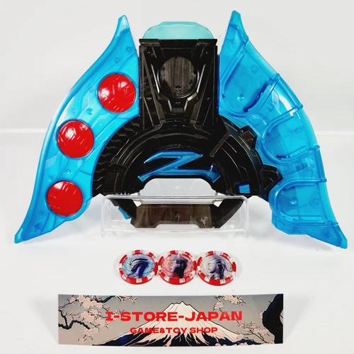 Ultraman Z DX Ultra Z Riser Set Hero Item Pretend Play Transformation Toy Japan photo 1
