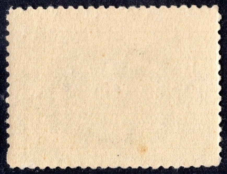 CANADA 1898 SPECIAL DELIVERY SC. #E1a MINT, NEVER HINGED - Image 2 of 2