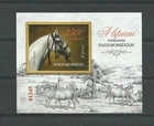 U 6.HUNGARY 2024 The tradition of lipizzan horse breeding in Imperf/Red  MNH