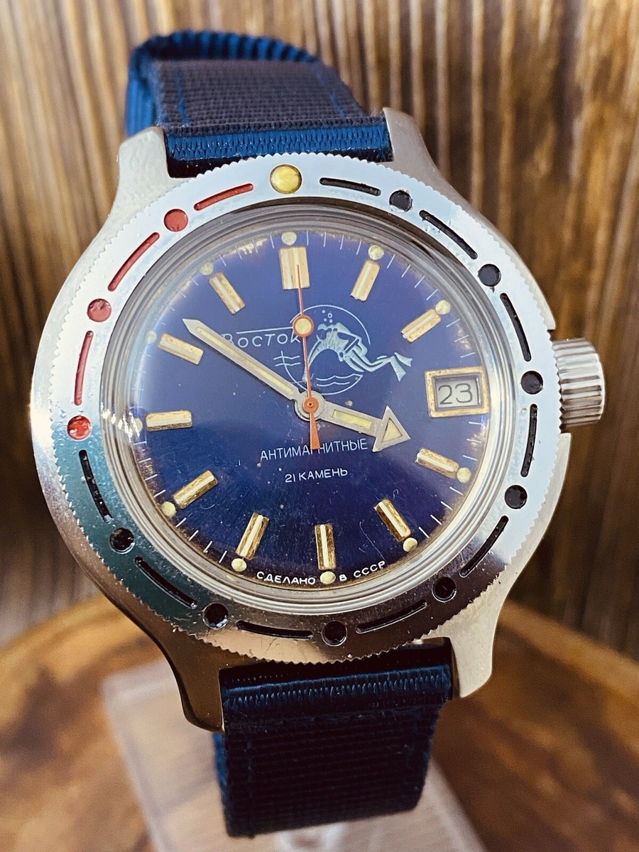 Rare Watch Vostok Titanium 2416Б Amphibian 21 Jewels Soviet USSR