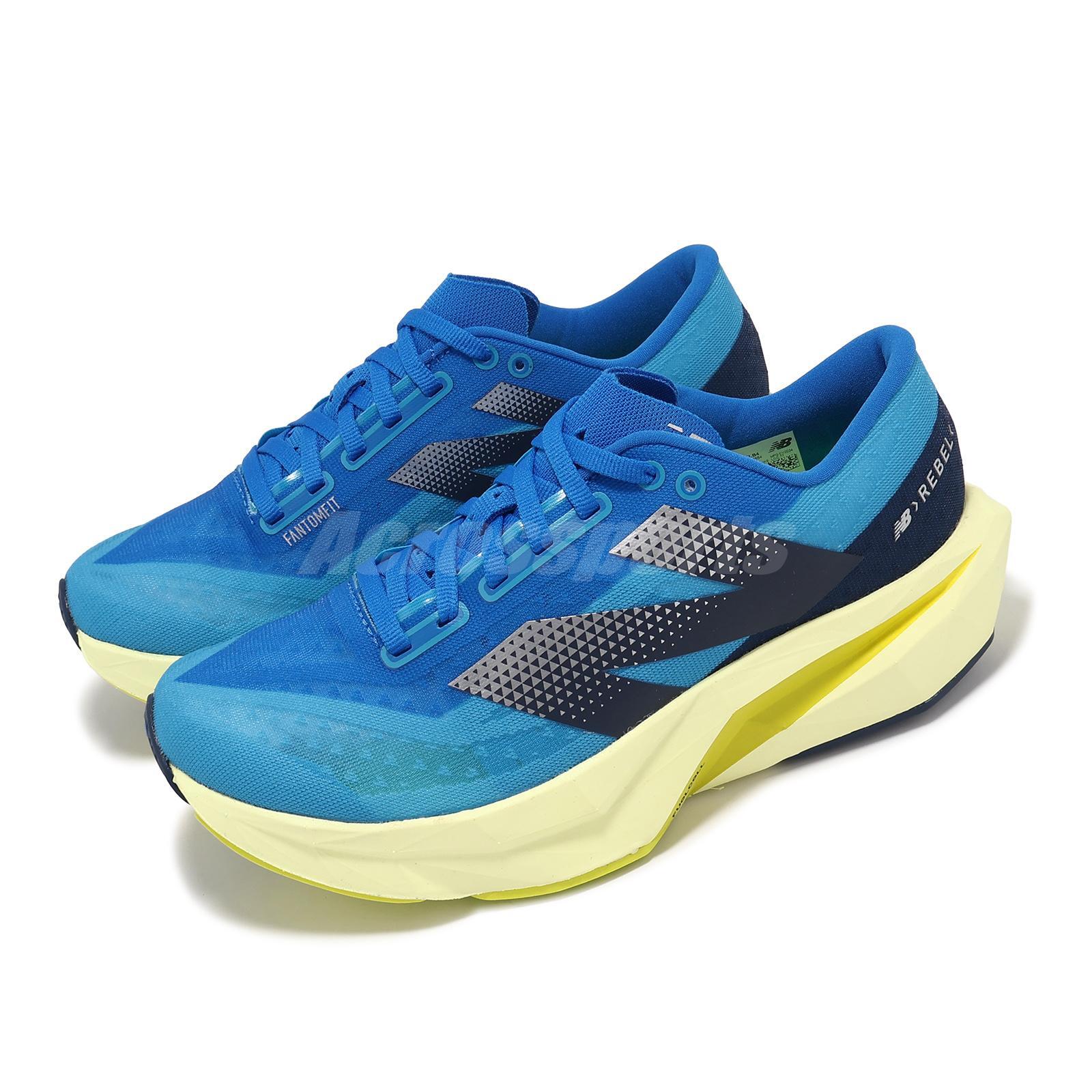 Fuelcell Rebel V4 D/2E Широкие мужские и женские кроссовки для дорожного бега Выбор 1