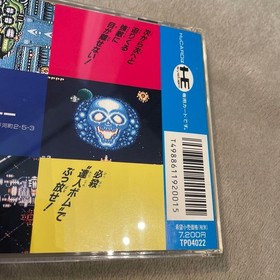 Pc Engine Tatsujin Hucard Taito 1992 Limited Edition Rare Vintage Collector Piec