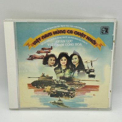 Giang Ngoc - Viet Nam Hung Ca Quat Khoi (Quân Lực Việt Nam Cộng Hòa) GNCD