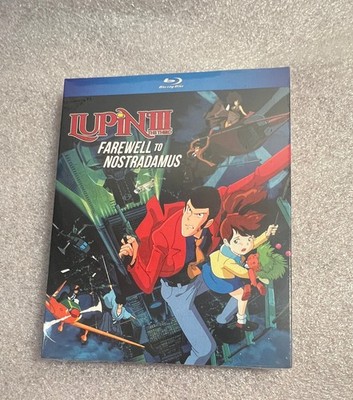 Lupin the Third: Farewell to Nostradamus Blu-ray