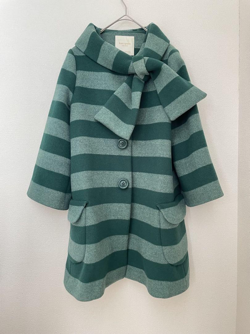 Kate Spade Court, Green Border UK