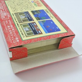 SAIYUKI WORLD Famicom Nintendo 2169 fc