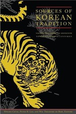 SOURCES OF KOREAN TRADITION V 2 - FROM T by Peter Lee Paperback Self Help
