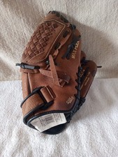 Mizuno Prospect Youth 11.5 GPP 1150Y1 RH Throw