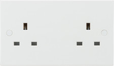 Image of Knightsbridge Square Edge 13A 2G Unswitched Plug Socket