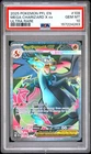 2025 POKEMON PFL EN-PHANTASMAL FLAMES ULTRA RARE #109 MEGA CHARIZARD X EX PSA 10