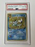 Pokemon Vaporeon No.134 Japanese Jungle Holo