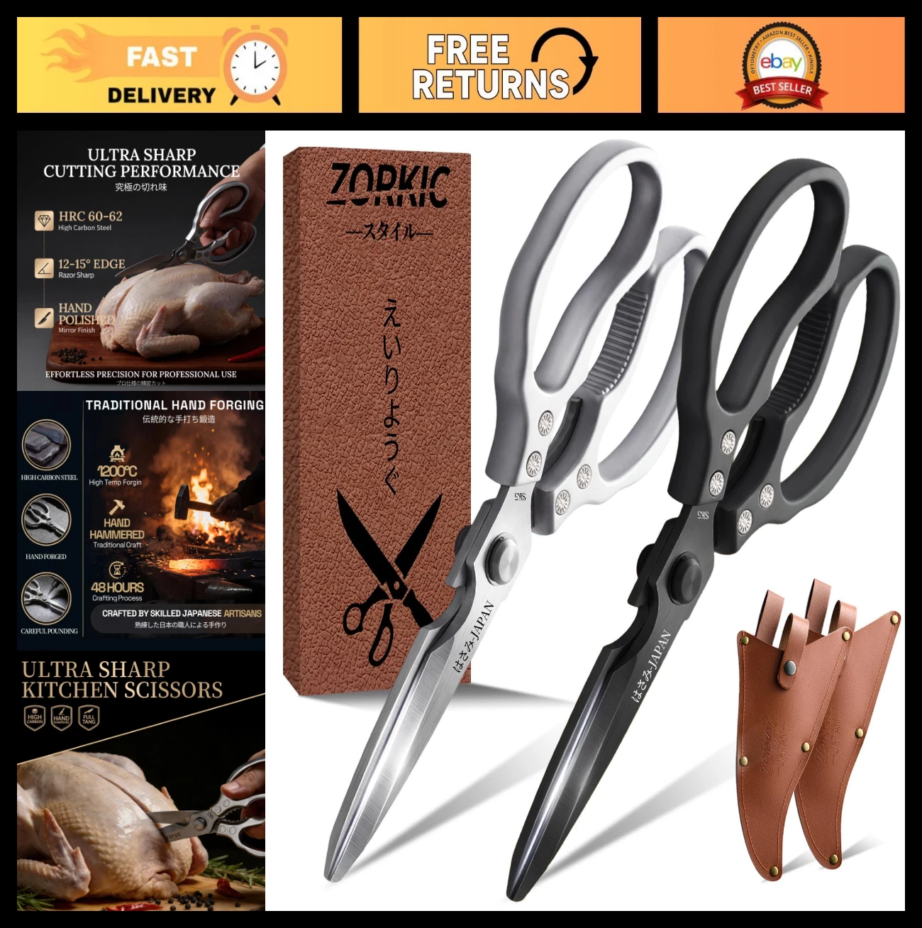 All-Purpose Kitchen Scissors Set - Heavy Duty Meat & Poultry Shears, Dishwasher