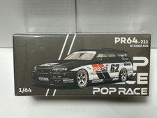 Pop Race Nissan Stagea 1/64 Model Car Black JDM Authentic