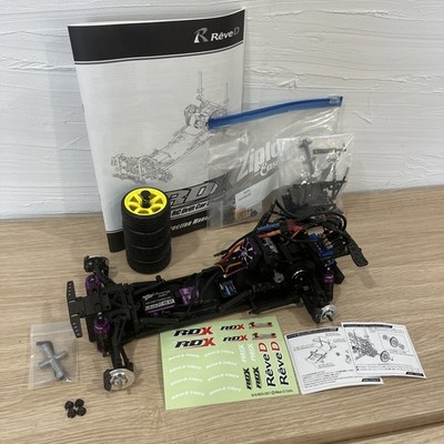 1/10 VERY RARE RC DRIFT ReveD RDX chassis SET High-quality parts