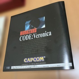 Resident Evil Bio Hazard DC Dreamcast Veronic with Obi & Flyer, Tested, Used