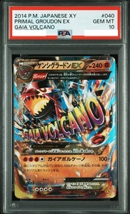 Primal Groudon Ex Psa 10 | eBay
