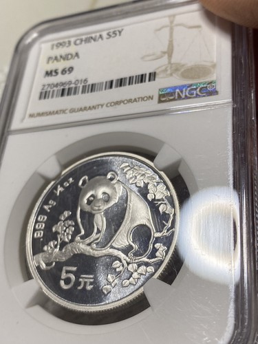 1993 China S5Y Panda MS69 NGC (No. 2704969) - Picture 18 of 24