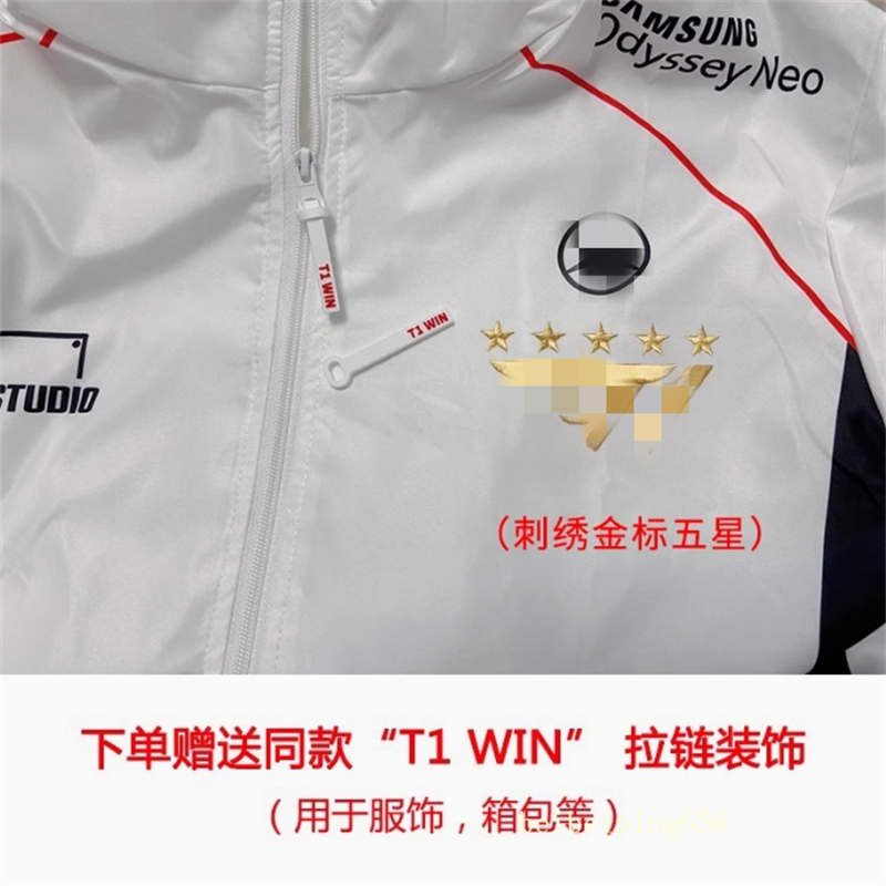 T1 2024 ユニフォーム League of Legendsジャケット XL T1 2024 Worlds Jacket | 2024 T1 World Team Jacket