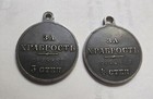 Russian Imperial silver medals for Bravery set  3rd and 4th Class Original  — photo 1