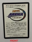 MTG JAPANESE PROMO DCI HOBBY JAPAN ARENA LEAGUE ODDITY CARD 2002 ~ #A