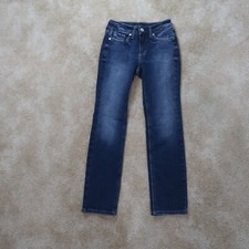 Silver Suki Straight Leg Jeans Women's 24x29 Blue Stretch Denim Pants
