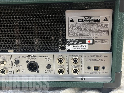 PEAVEY 6505 MH Japan Edition Dark Green Limited Brandneu - Bild 4 von 6