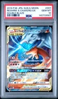 2019 POKEMON JPN SUN & MOON DOUBLE BLAZE #007 RESHIRAM & CHARIZARD GX PSA 10
