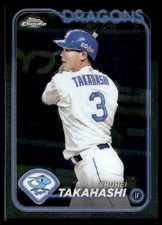 2024 Topps Chrome NPB #122 Shuhei Takahashi