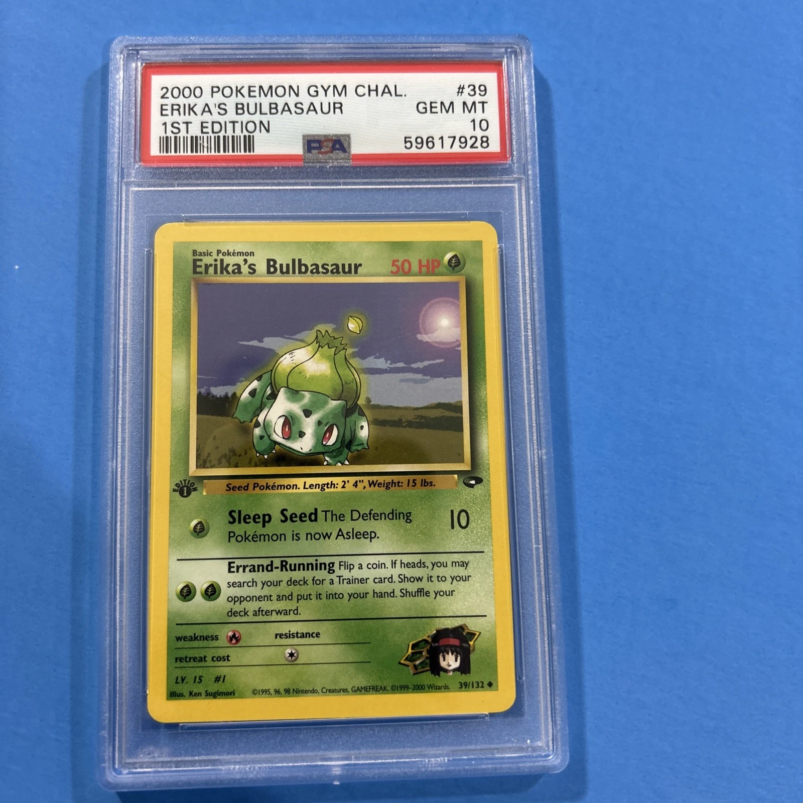 eBay