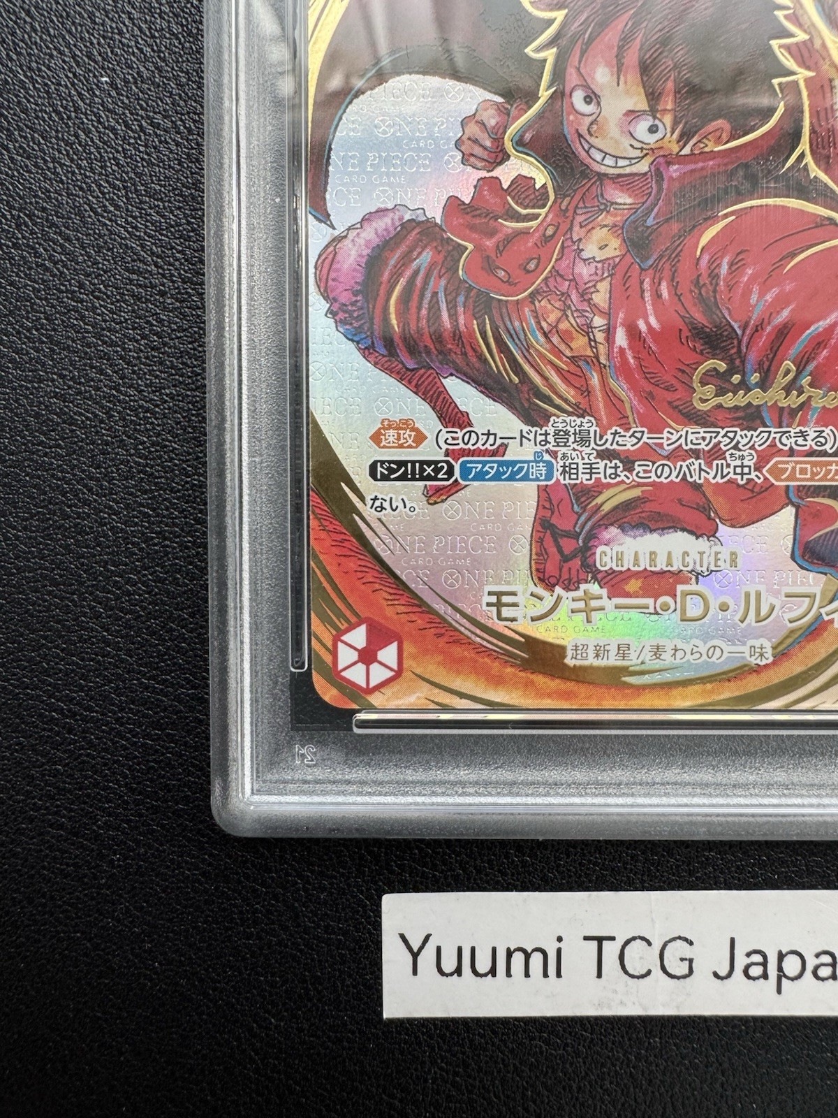 PSA 10 Luffy ST01-012 OP-05 Eiichiro Oda Signature One Piece Card ...
