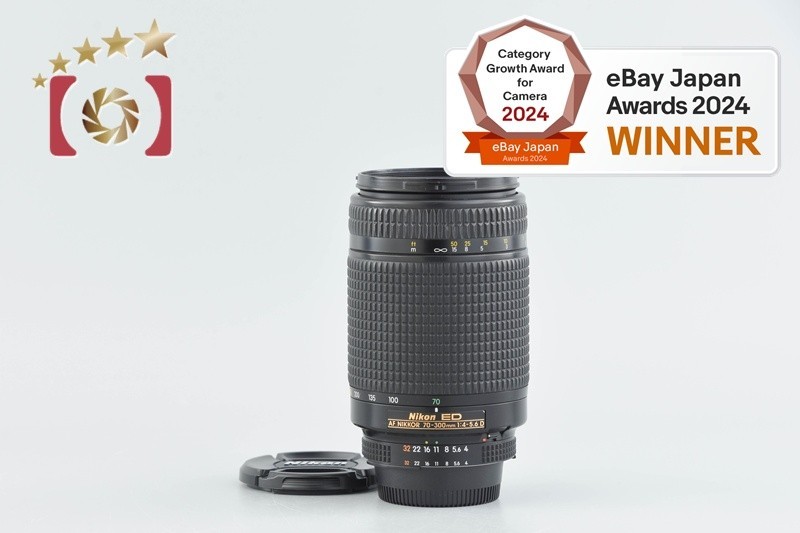ニコン AF NIKKOR 70-300mm F4-5.6 D ED Nikon AF NIKKOR 70-300mm f/4-5.6D ED