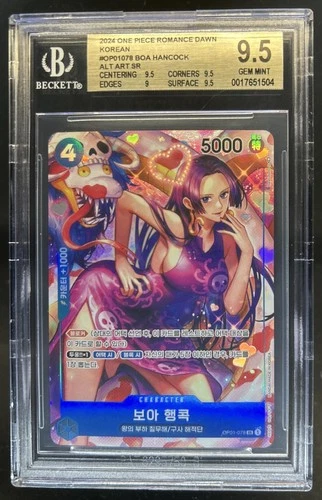 Boa Hancock 2024 Boa Hancock #OP01-078 Alt Art