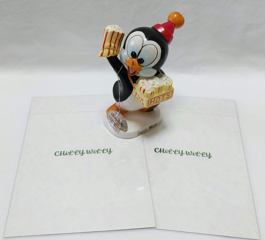Penguin Chilly Willy Figure 1965 Limited Edition Made in Japan