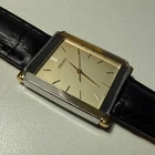 Seiko 5P31-5A8A Vintage 1996 Quartz Dress Watch Rectangular Two-Tone Gold Japan