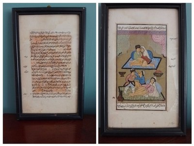 Indo-Persischer Mogul doppelseitiges Aquarell arabische Schrift & Karma Sutra Akt