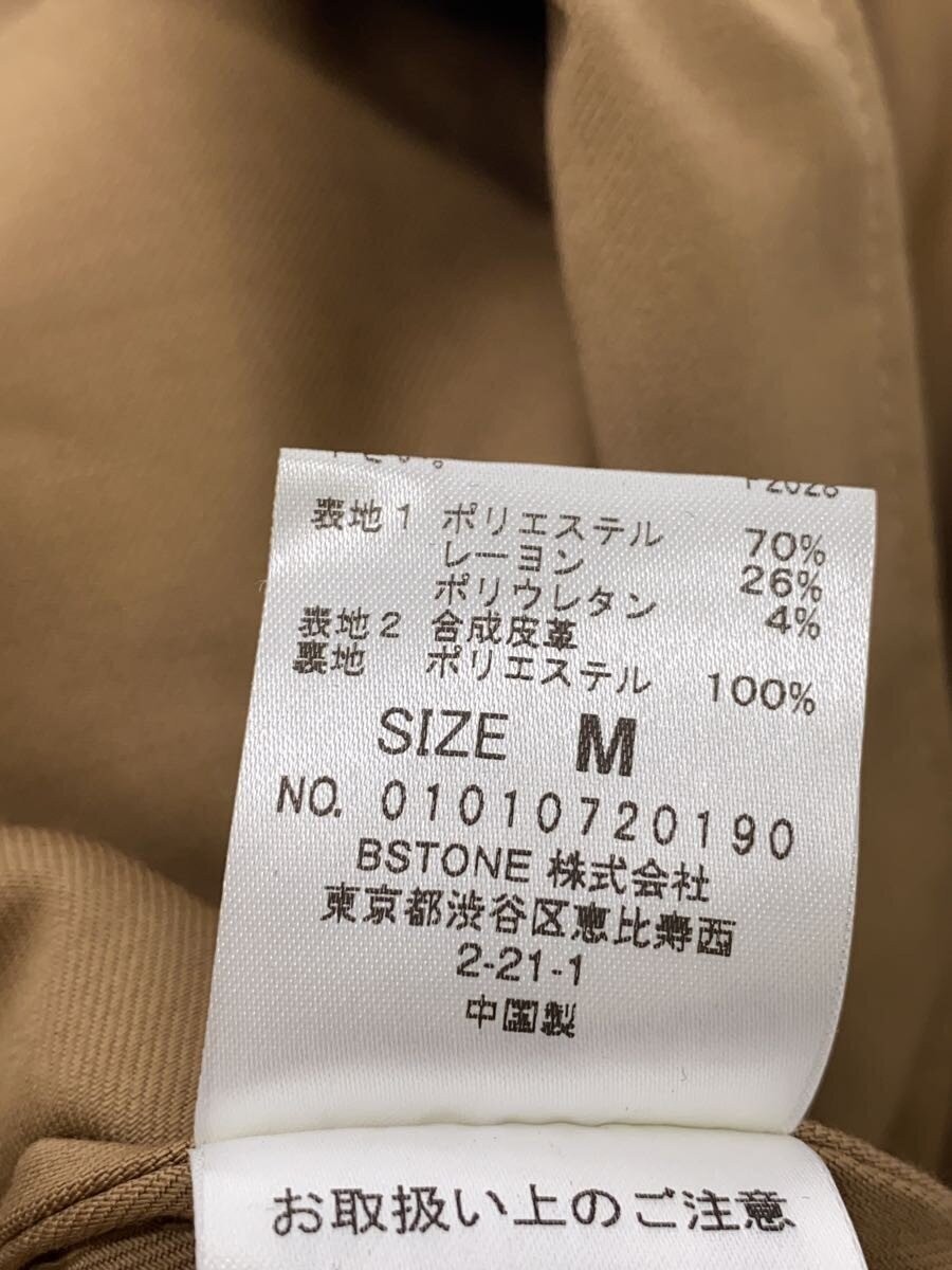 Ameri Trench Coat/M/Polyester/Brw/01010720190 5578 - image 4