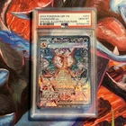 Pokemon Charizard ex Obsidian Flames Special Illustration Rare #223 PSA 10