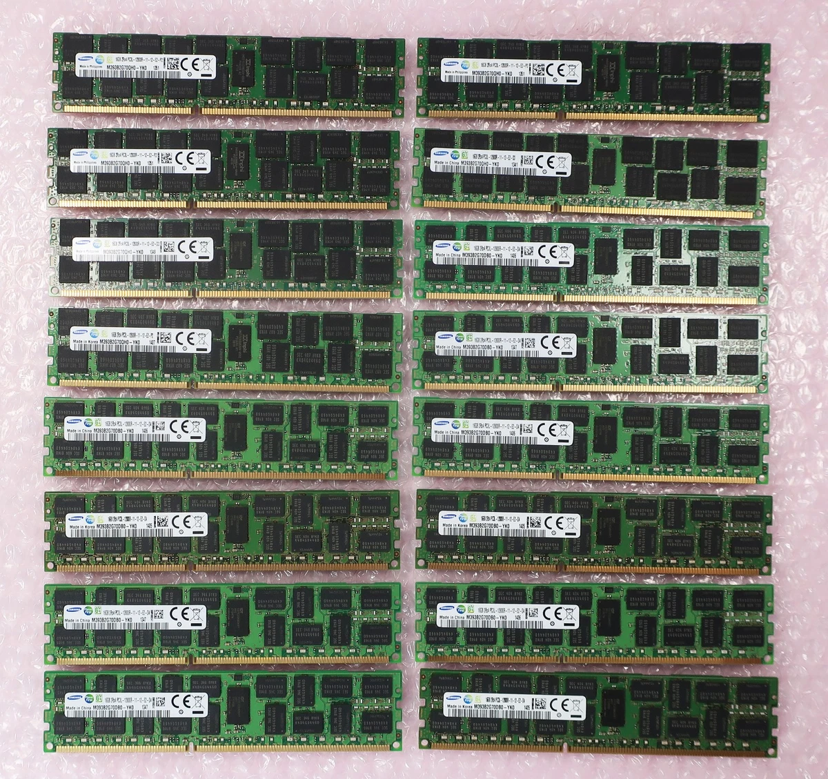 PC3-12800 (DDR3-1600) 16 GB ECC Network Server Memory (RAM) for