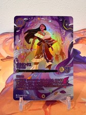 Lorcana Pocahontas: Messenger Of Peace - Iconic Disney
