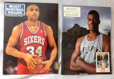1990-1997 Beckett Basketball Monthly Pick one